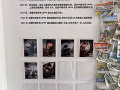 -天猫养车贴膜轻改·蓝电(优匹康桥东路店)