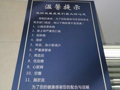-圣和足道·瑶浴SPA·养生茶府(光华店)