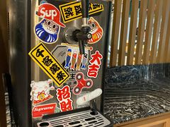 -松子料理(亮马桥店)
