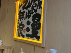 -王二爷药膳鸡(仙林学衡路店)