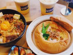 -火山屋台(新街口店)