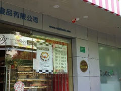 android_upload_pic-红宝石(新村店)