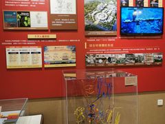 -哈尔滨工业大学-博物馆