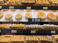 -百饼园(南后街店)
