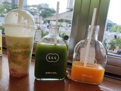 -混果汁(福田领展中心城店)