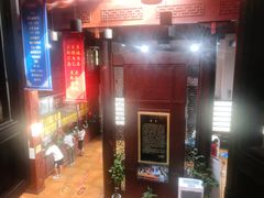 -方回春堂(拱宸桥店)