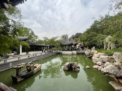-宛园