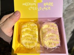 -好利来(北新桥店)