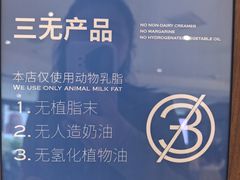 -CHARLIETOWN红茶公司(南京万象天地店)