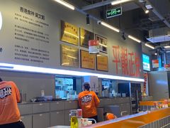 -肥韬茶餐厅(海上世界店)