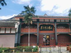 -遵义会议纪念馆