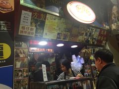 -利强记北角鸡蛋仔(弥敦道店 )
