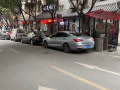 -浩文烧烤