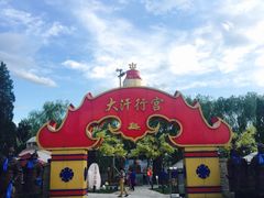 -大汗行宫园林餐厅