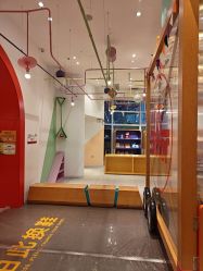 -玩元素·家庭游乐成长中心(香格里拉店)
