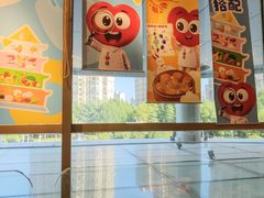 -西贝(无锡万象城店)
