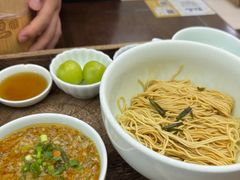 -LESCEDARS Brasserie Bistro香柏树