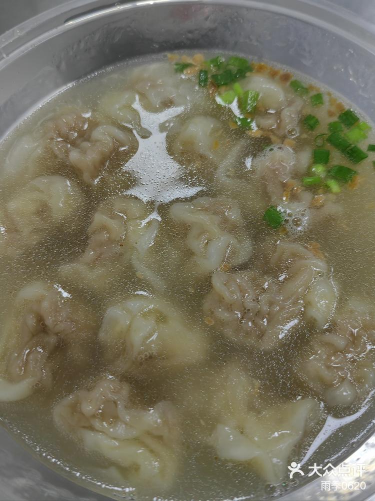 福清小吃之盖邑扁肉