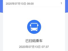 -上海虹桥客运西站