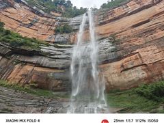 -赤水丹霞旅游区·佛光岩