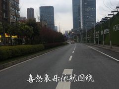 -工匠面包(壹方店)