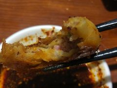 -和生记牛肉火勺店(汇兴家园店)