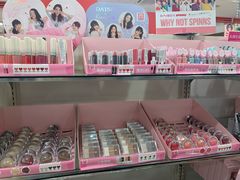 -大创十元超市(苏州泉屋店)