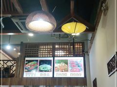 -川娃子(万塘汇店)