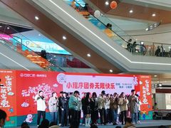 -万达广场(扬州邗江店)