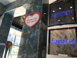 -清颜专业祛痘连锁店
