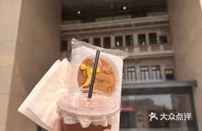 Shilong Cultural Creative Weightlifting Ice Cream