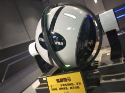 -嗨翻Hi-Fun竞技主题乐园·蹦床团建生日聚会(五棵松华熙店)