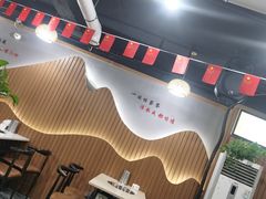 大堂-来伊回麻辣烫·火锅串串清真(红瓦寺总店)