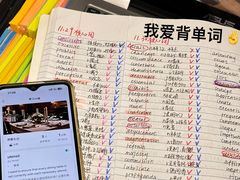 -ME Marvel English 麦迩威英语(万象城校区)