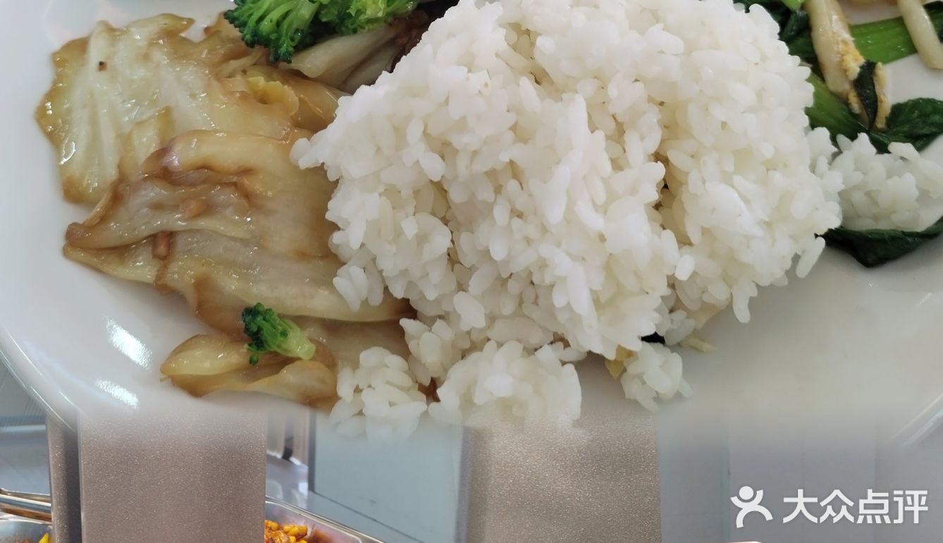财大干饭周报 美好的一周美好的吃吃喝喝