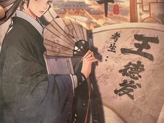 -剧狐剧本杀·月球探案馆(人民广场1号店)