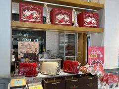 -TOUCH泰奇(祝桥振兴街店)