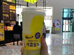 -混果汁(福田领展中心城店)