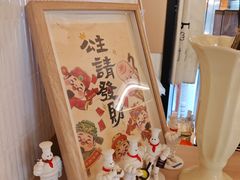 -骨茶巷