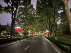 -华东饭店·园林式婚礼宴会厅酒店