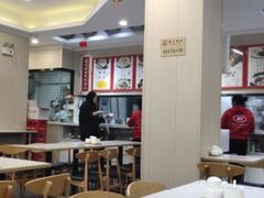 -上海紫彤友联生煎(金沙井店)