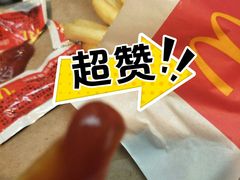 -麦当劳(开萝大道店)