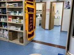 -博特宠物医院24h犬猫全科.骨科·异宠