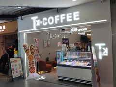 -他·她 TK Coffee