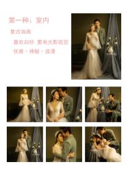 -二十一世纪婚纱摄影(省府前街店)