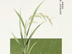 -阿锋烧烤海鲜楼(贝村烧烤一条街)