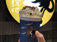 -茶理宜世(岭南站NOVA店)