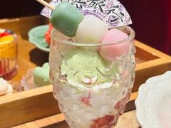 -秘密旅行Bonjour(黑金冠 江南西店)