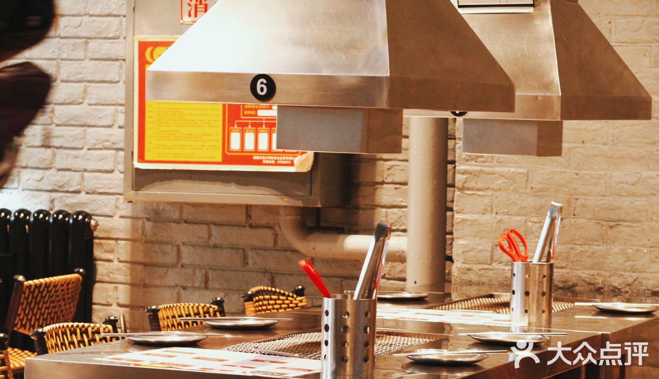 开业三年就两进必吃榜的烤肉店你可千万别错过