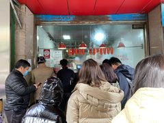 等位区-吴山烤禽 (吴山路店)